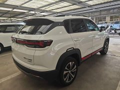 Changan CS35 Plus 2023 Comfort Edition 1.4T DCT Luxury - ფოტო 7