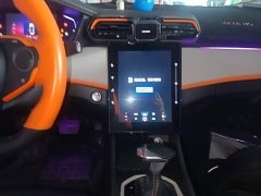 Dongfeng Yixuan 2023 Mach Edition 1.5L Automatic Shadow Chase Edition - ფოტო 13