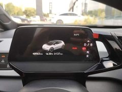 Volkswagen ID.3 Upgraded Pure Smart Comfort Edition - ფოტო 4