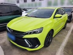 Geely Binrui COOL 1.5T DCT Lightning Edition - ფოტო 1