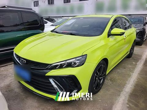 2022 Geely Binrui COOL 1.5T DCT Lightning Edition - ავტომობილი ჩინეთიდან