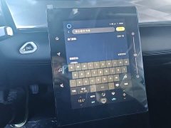 Dongfeng SKY EV01 2024 530km PRO Elite Edition - ფოტო 13