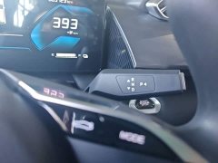 Dongfeng SKY EV01 2024 530km PRO Elite Edition - ფოტო 14