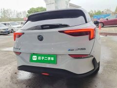 Buick Weilan 6 Plug-in Hybrid Connected Smart Edition - ფოტო 6