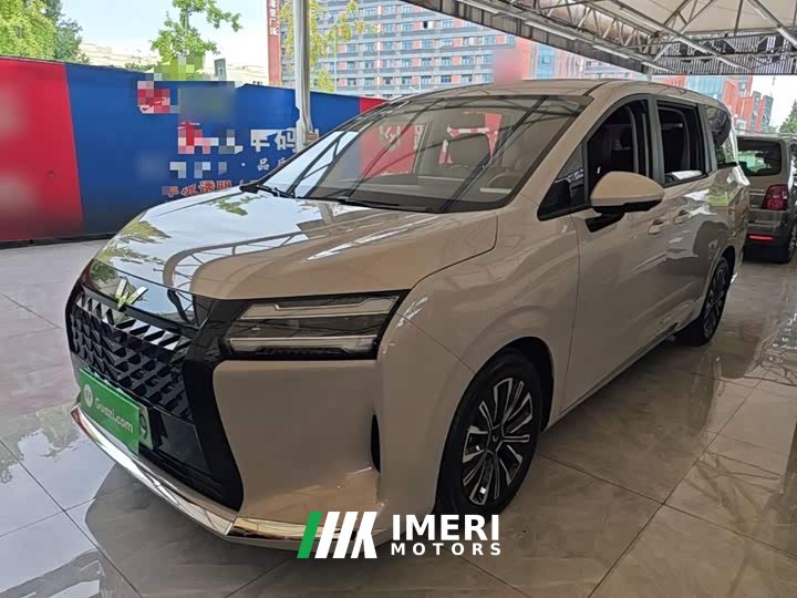 Wuling Starlight 730 New Energy 2025 PHEV 125km Luxury - ავტომობილი ჩინეთიდან