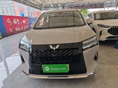Wuling Starlight 730 New Energy 2025 PHEV 125km Luxury - ფოტო 3