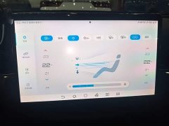 BYD Seal 06 DM-i 120KM Flagship - ფოტო 9