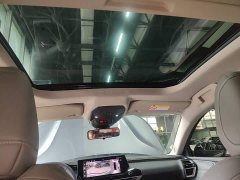 Dongfeng Versailles C5 X 2024 1.6T Extraordinary Edition - ფოტო 14