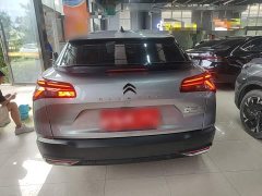 Dongfeng Versailles C5 X 2024 1.6T Extraordinary Edition - ფოტო 4