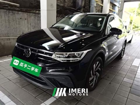 2026 Volkswagen Tiguan L Outstanding Edition 300TSI Automatic Two-Wheel Drive Dragon Ascendant Version