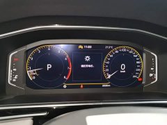 Volkswagen Tiguan L 2025 Outstanding Edition 300TSI Automatic Two-Wheel Drive Dragon Ascendant Version - ფოტო 12