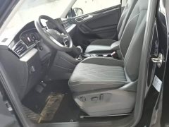 Volkswagen Tiguan L 2025 Outstanding Edition 300TSI Automatic Two-Wheel Drive Dragon Ascendant Version - ფოტო 15