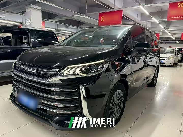 Maxus G50 2023 PLUS 1.5T Happiness Recommended Automatic Cruise Edition - ავტომობილი ჩინეთიდან
