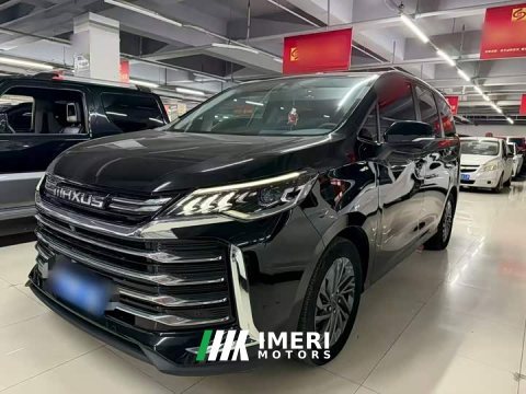 2024 Maxus G50 2023 PLUS 1.5T Happiness Recommended Automatic Cruise Edition - ავტომობილი ჩინეთიდან
