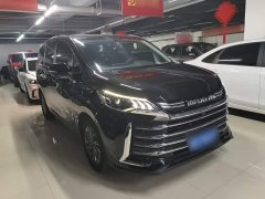 Maxus G50 2023 PLUS 1.5T Happiness Recommended Automatic Cruise Edition - ფოტო 4