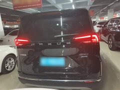 Maxus G50 2023 PLUS 1.5T Happiness Recommended Automatic Cruise Edition - ფოტო 6