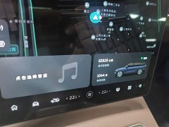 NIO ES8 75kWh - ფოტო 12