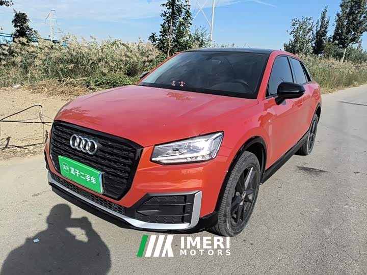 Audi Q2L 35 TFSI Fashion Dynamic