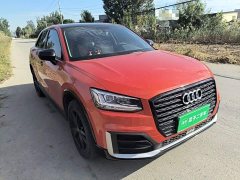 Audi Q2L 35 TFSI Fashion Dynamic - ფოტო 4