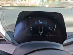 BYD Yuan Plus 2024 Glory Edition 510KM Leading - ფოტო 12