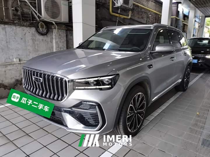 Geely Xingyue L Oriental Radiance 2.0T Automatic Moonlight Edition - ავტომობილი ჩინეთიდან