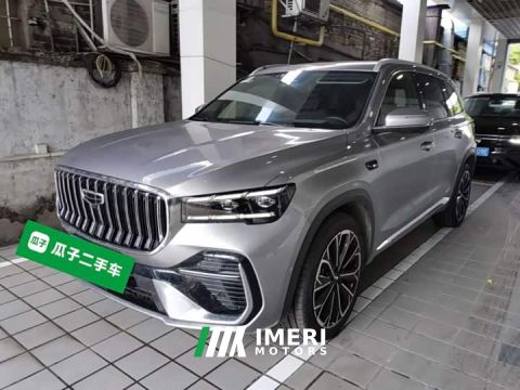 2026 Geely Xingyue L Oriental Radiance 2.0T Automatic Moonlight Edition