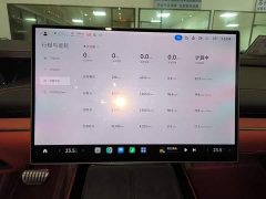 Xiaomi SU7 2024 Quad Motor Ultra-Long Range Advanced Autonomous Driving Max - ფოტო 12