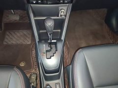 Toyota Yaris L Zhixuan X 1.5L CVT Leading Edition - ფოტო 14