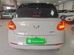 Wuling Binguo 333km Joy Edition - ფოტო 6