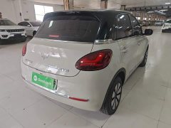 Wuling Binguo 333km Joy Edition - ფოტო 7