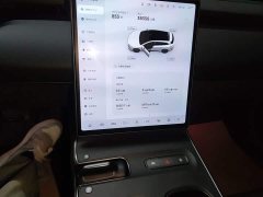 Nio ET5T 75kWh Touring - ფოტო 13
