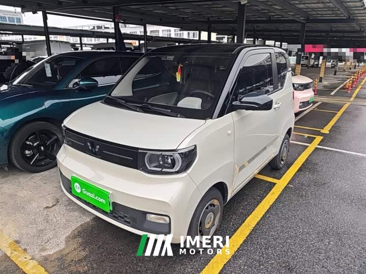 Wuling Hong Guang MINIEV Macaron Fashion Edition Ternary Lithium