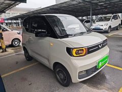 Wuling Hong Guang MINIEV 2022 Macaron Fashion Edition Ternary Lithium - ფოტო 4