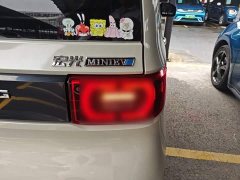 Wuling Hong Guang MINIEV 2022 Macaron Fashion Edition Ternary Lithium - ფოტო 8