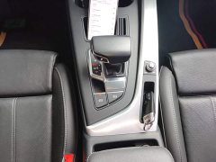 Audi A4L 2020 40 TFSI Fashion Dynamic - ფოტო 14