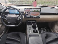 Wuling Xingguang 2023 150 Advanced Edition - ფოტო 10