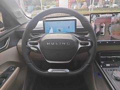 Wuling Xingguang 2023 150 Advanced Edition - ფოტო 11