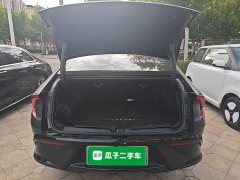 Wuling Xingguang 2023 150 Advanced Edition - ფოტო 19