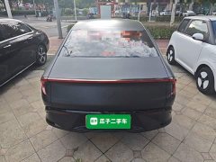 Wuling Xingguang 2023 150 Advanced Edition - ფოტო 6