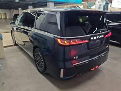 Voyah Lantu Dreamchaser 2026 PHEV Qiankun Ultra - ფოტო 5