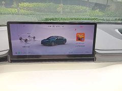 Luxeed Zhiji S7 2026 Max (192-channel LiDAR) - ფოტო 12