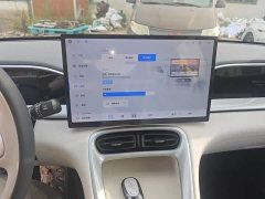 Geely Star Wish 2026 310km Dream Edition - ფოტო 13