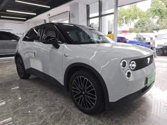 Nio Firefly Luminous Edition - ფოტო 4