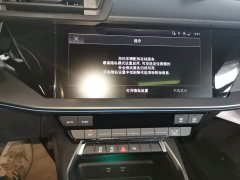 Audi A3 A3L Limousine 35 TFSI Fashion Sport Edition - ფოტო 13