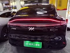 IM Motors Zhiji LS6 2023 Max Standard Edition - ფოტო 6
