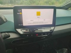 Volkswagen ID.3 Pure Smart Edition - ფოტო 9