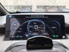 GAC AION Y 70 Tech Edition LFP Battery - ფოტო 12