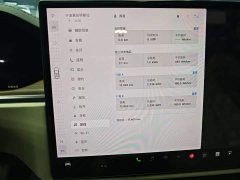 Tesla Model X 2023 Dual Motor All-Wheel Drive - ფოტო 8