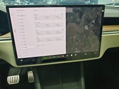 Tesla Model X 2023 Dual Motor All-Wheel Drive - ფოტო 9