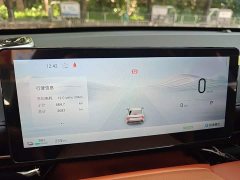 Wuling Xingguang 610km Smart Flagship - ფოტო 12